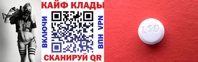 Купить Воркута гидра зеркало  Кокаин  Альфа ПВП  Амфетамин  Меф  Гашиш 