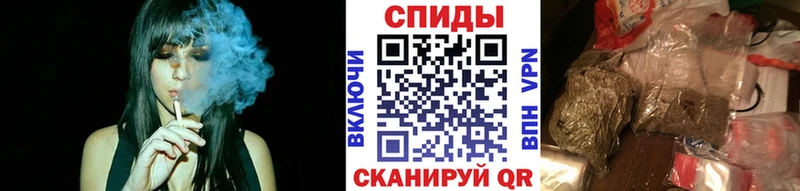 shop Telegram  Воркута  БУТИРАТ GHB 