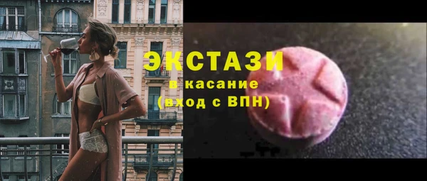 jwh Балабаново