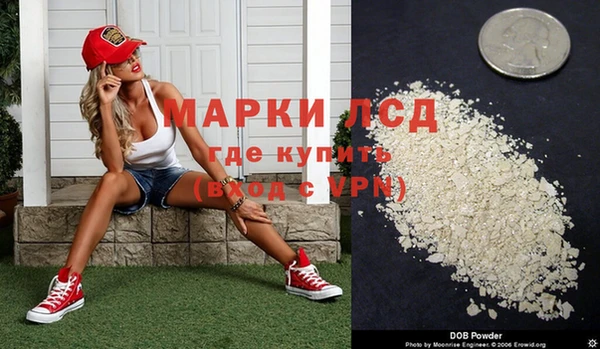 дмт Белоозёрский