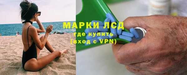 дмт Белоозёрский