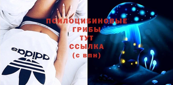 кокаин колумбия Баксан