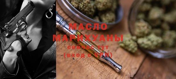 кокс Белокуриха