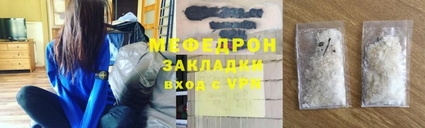 jwh Балабаново