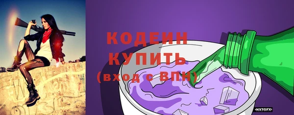 кокаин колумбия Баксан