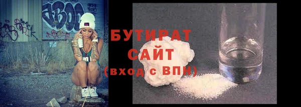 дмт Белоозёрский