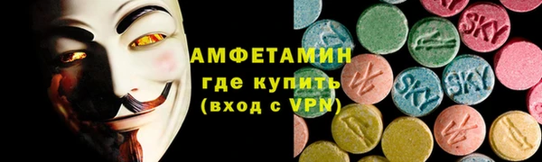 jwh Балабаново