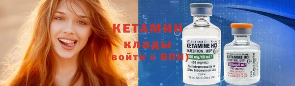 jwh Балабаново
