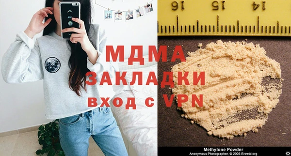 дмт Белоозёрский