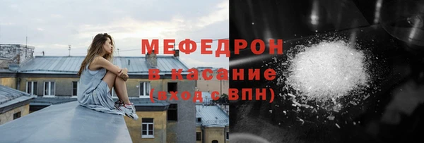 дмт Белоозёрский