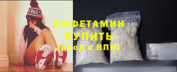 кокс Белокуриха