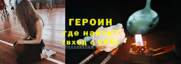 jwh Балабаново