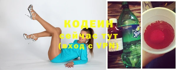кокаин колумбия Баксан