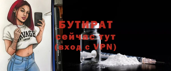 дмт Белоозёрский