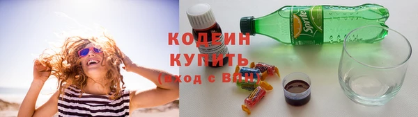 дмт Белоозёрский