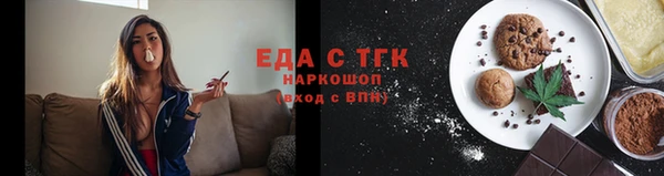 кокс Белокуриха