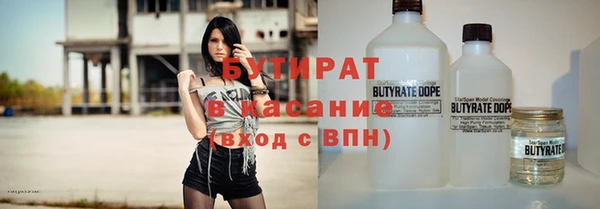 кокаин колумбия Баксан