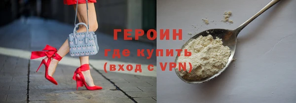 кокаин колумбия Баксан