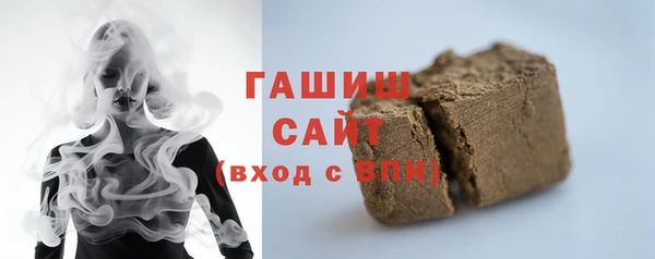 дмт Белоозёрский