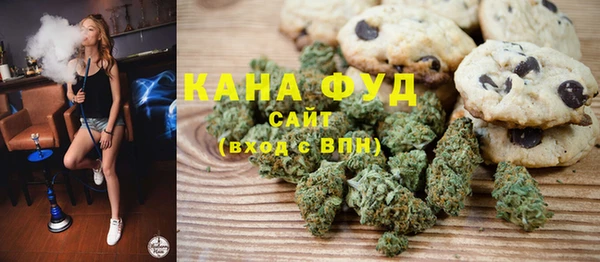 прущие крисы Балахна