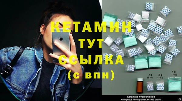 кокс Белокуриха