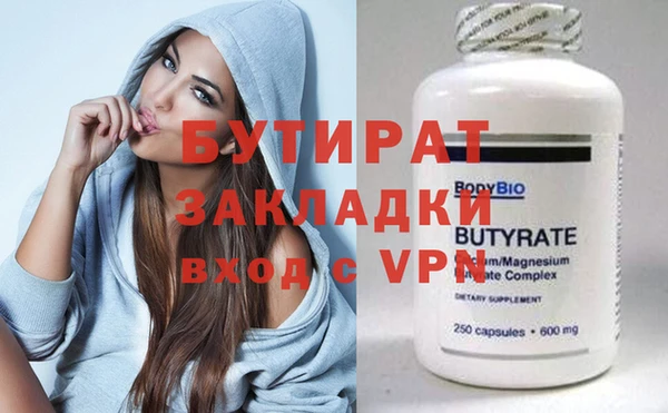 кокаин колумбия Баксан