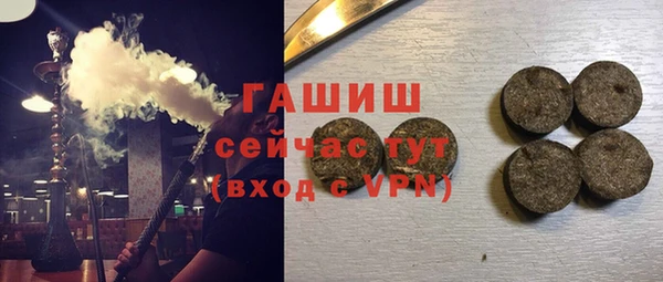 кокс Белокуриха