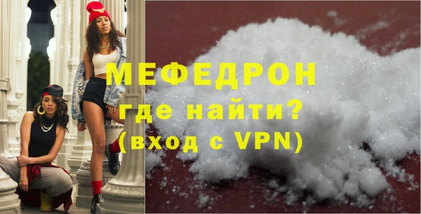 кокс Белокуриха