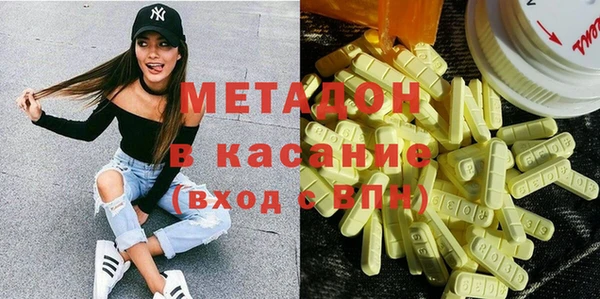 кокс Белокуриха
