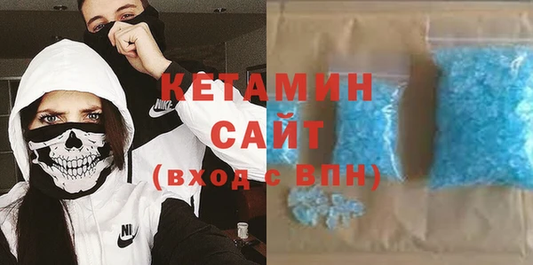дмт Белоозёрский