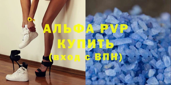 дмт Белоозёрский