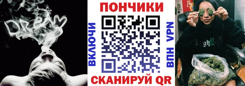 Конопля LSD WEED Воркута
